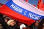 История Крыма в судьбе России