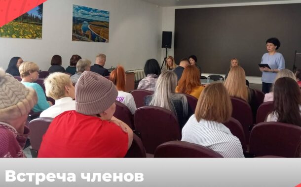 Министры Якутии: встреча с семьями участников СВО
